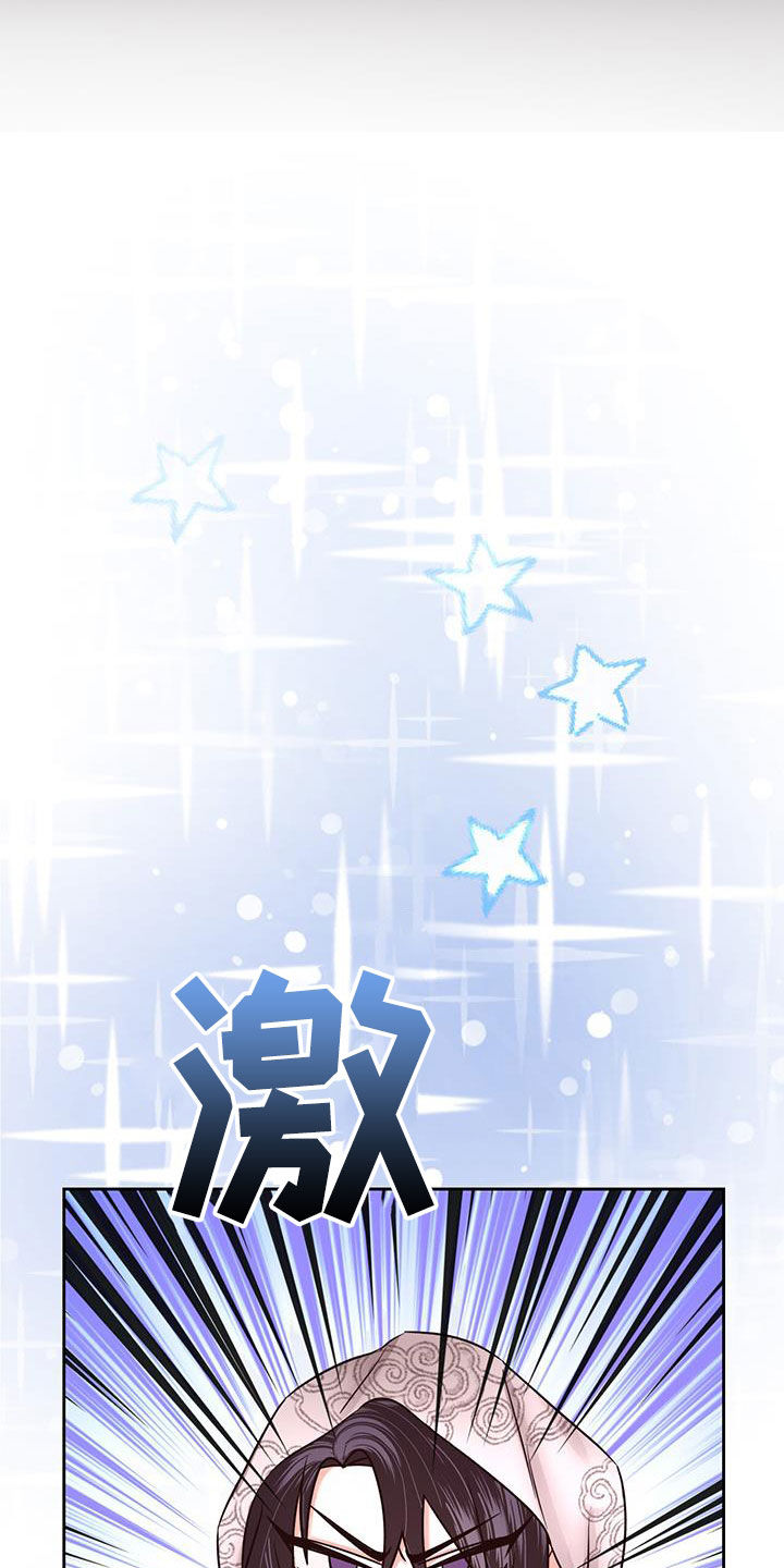 第24章：知道你心意42