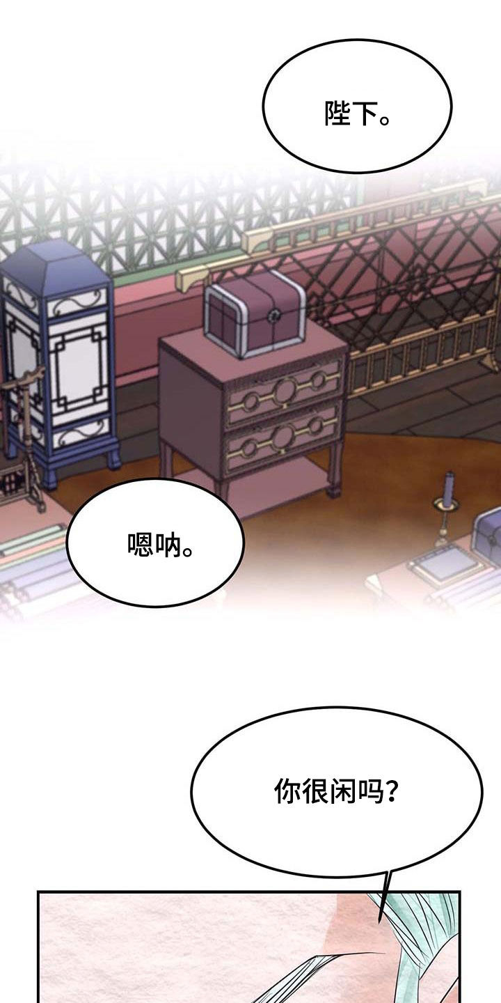 第22章：一小时前14