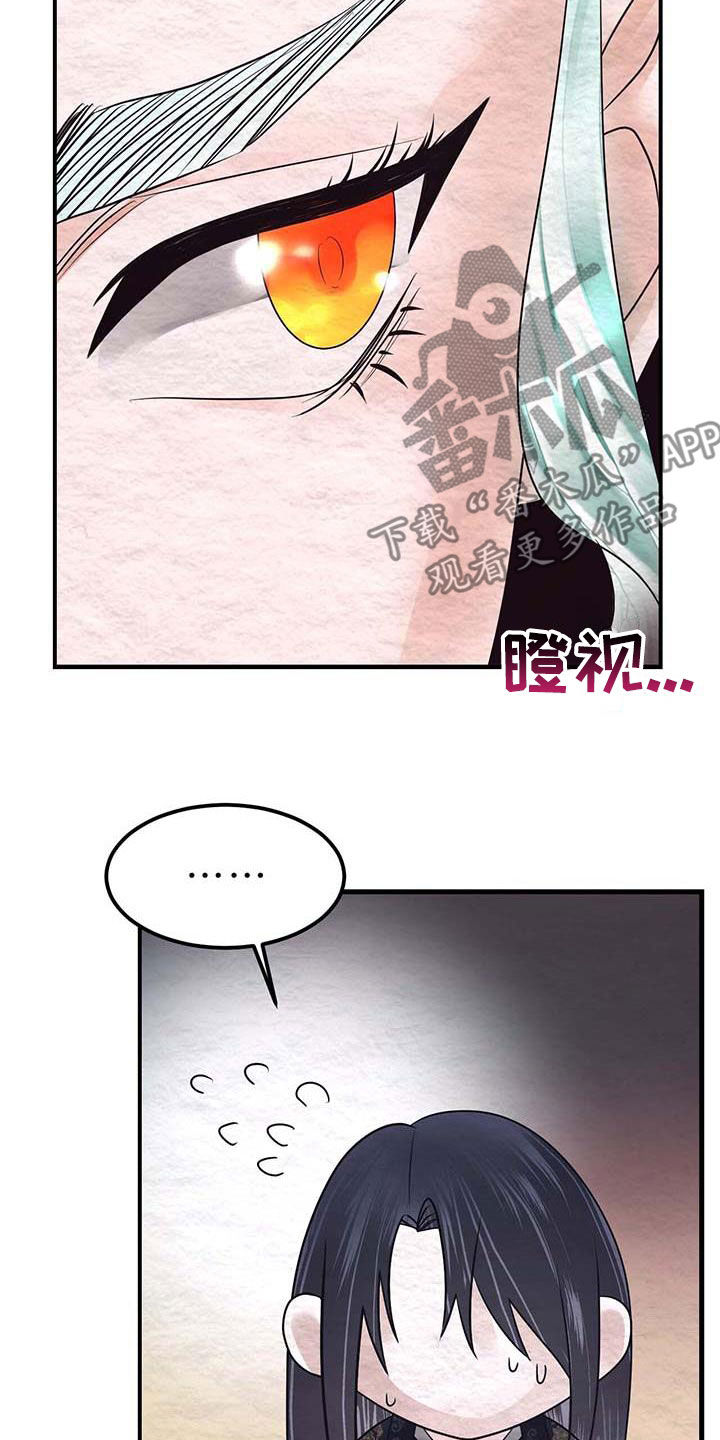 第22章：一小时前15