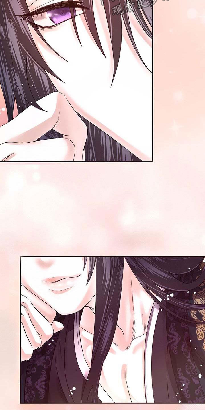 第22章：一小时前31