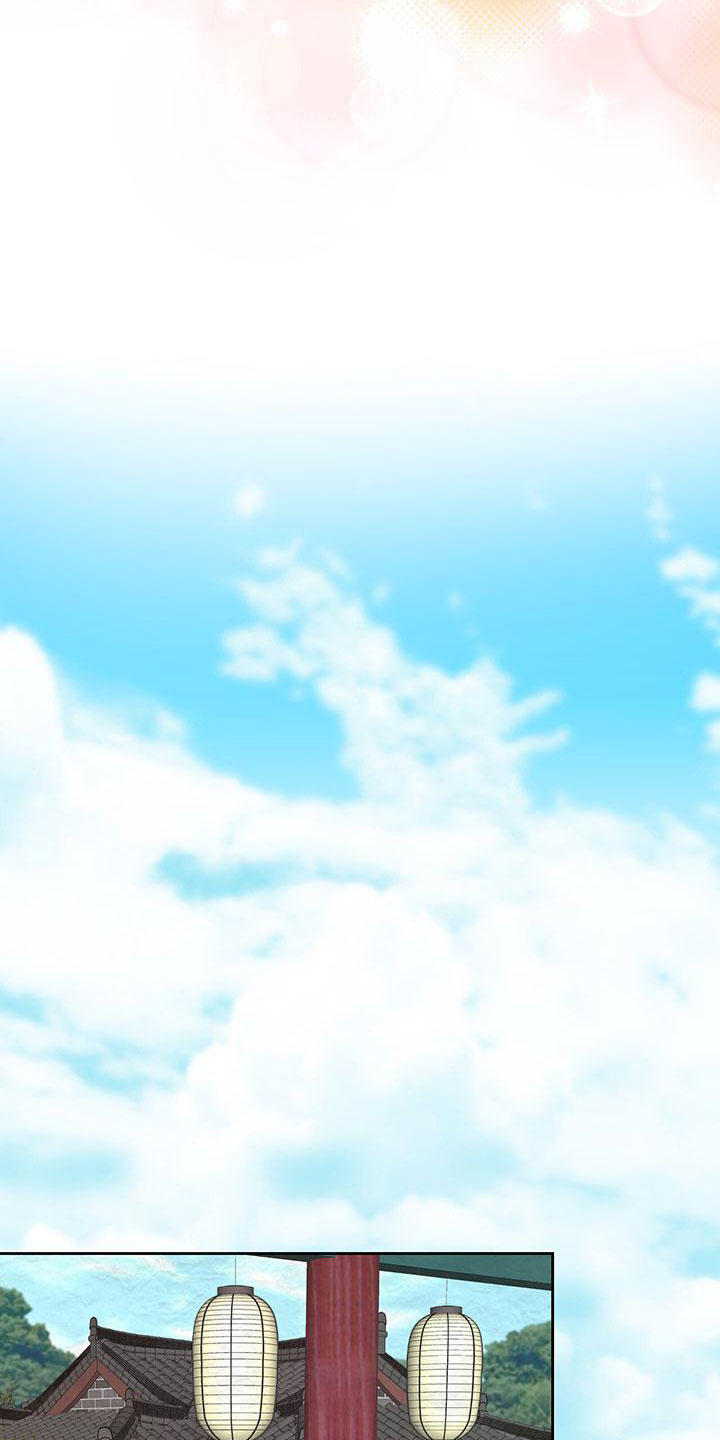 第19章：他变了21