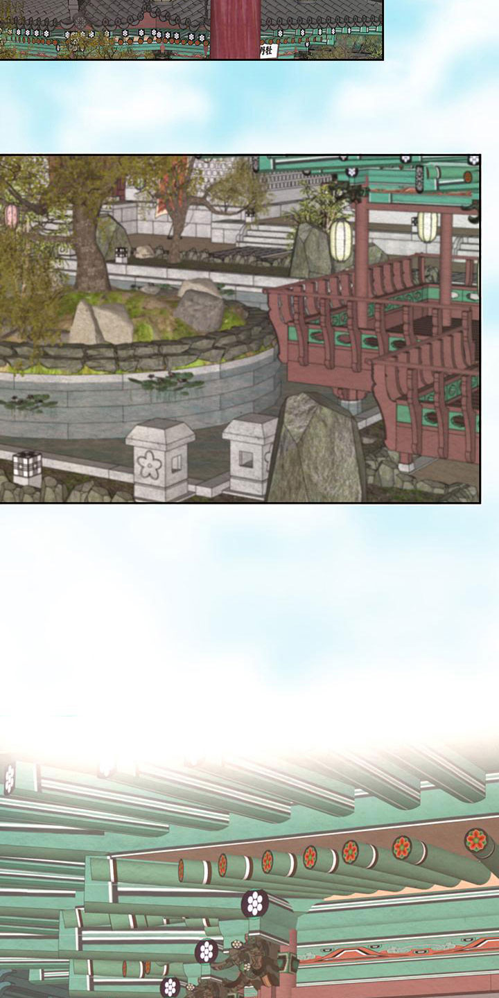 第19章：他变了22