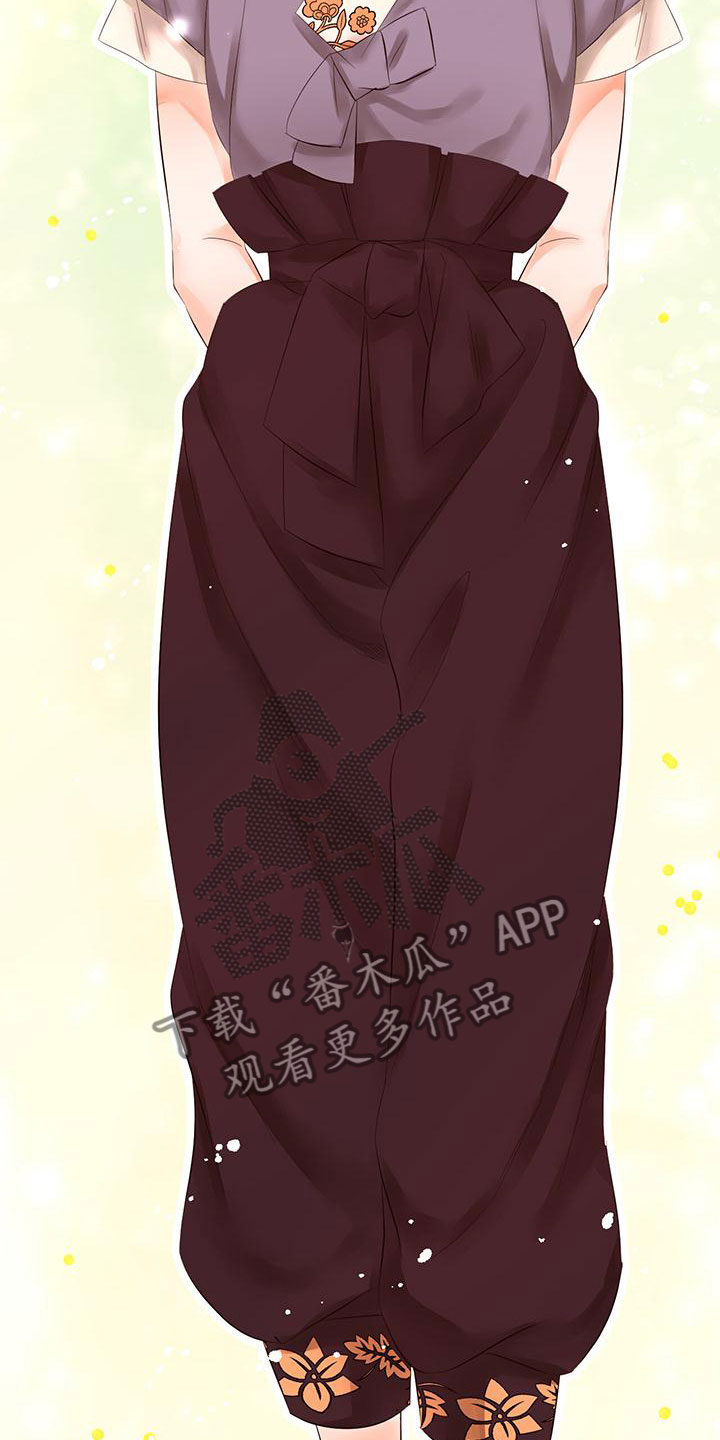 第19章：他变了30