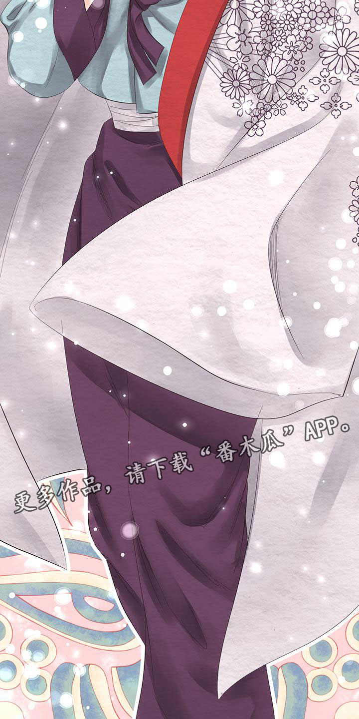 第19章：他变了38