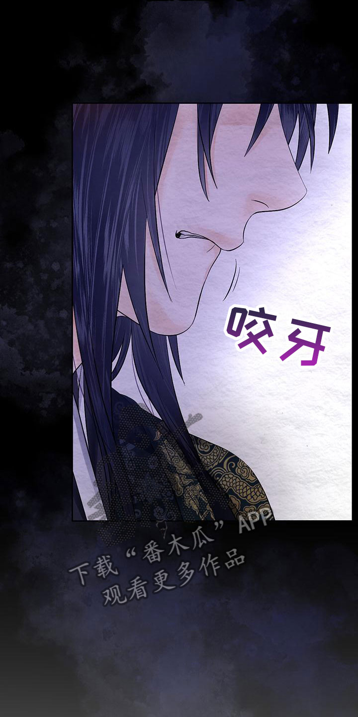 第18章：这个疯子20