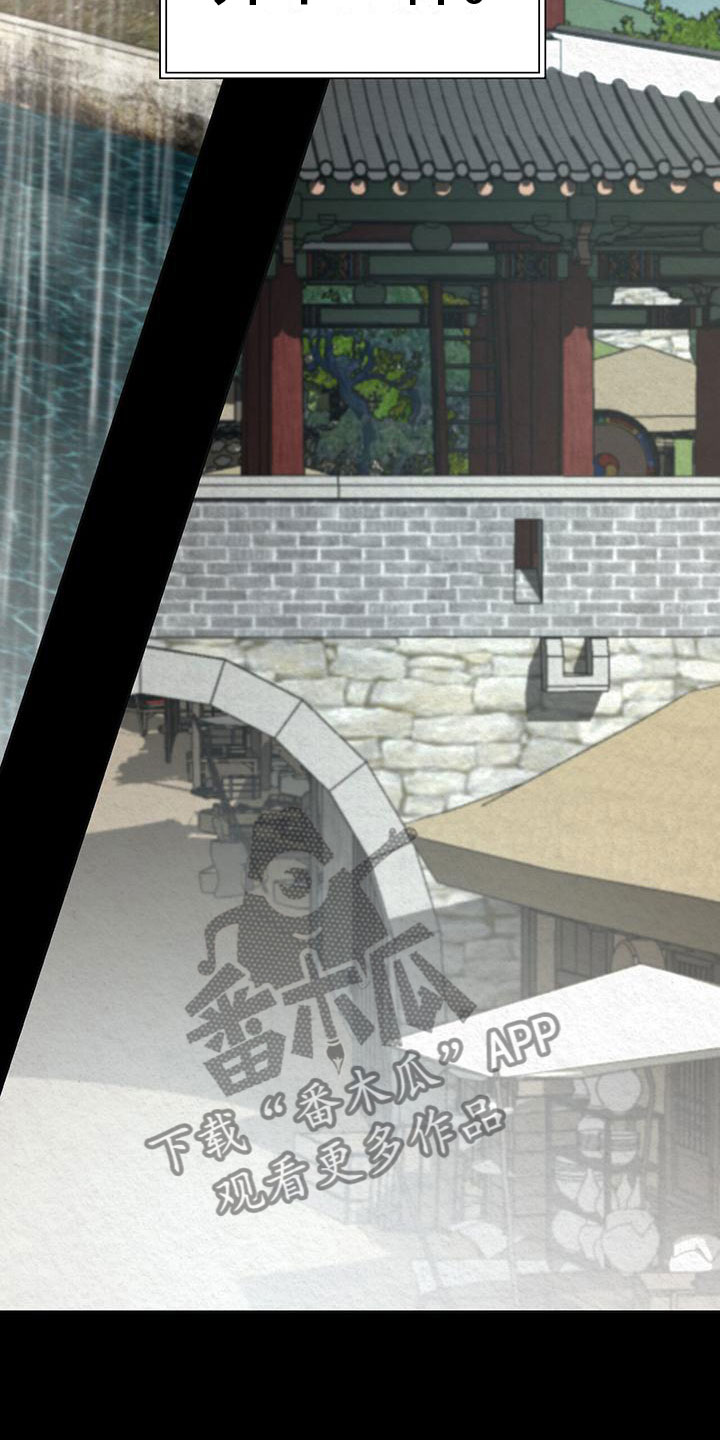 第16章：空虚15