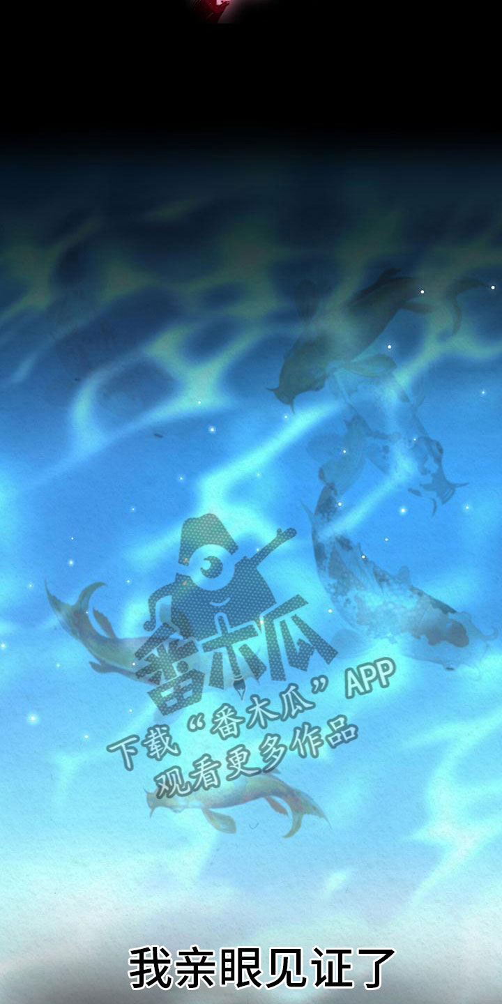 第16章：空虚23