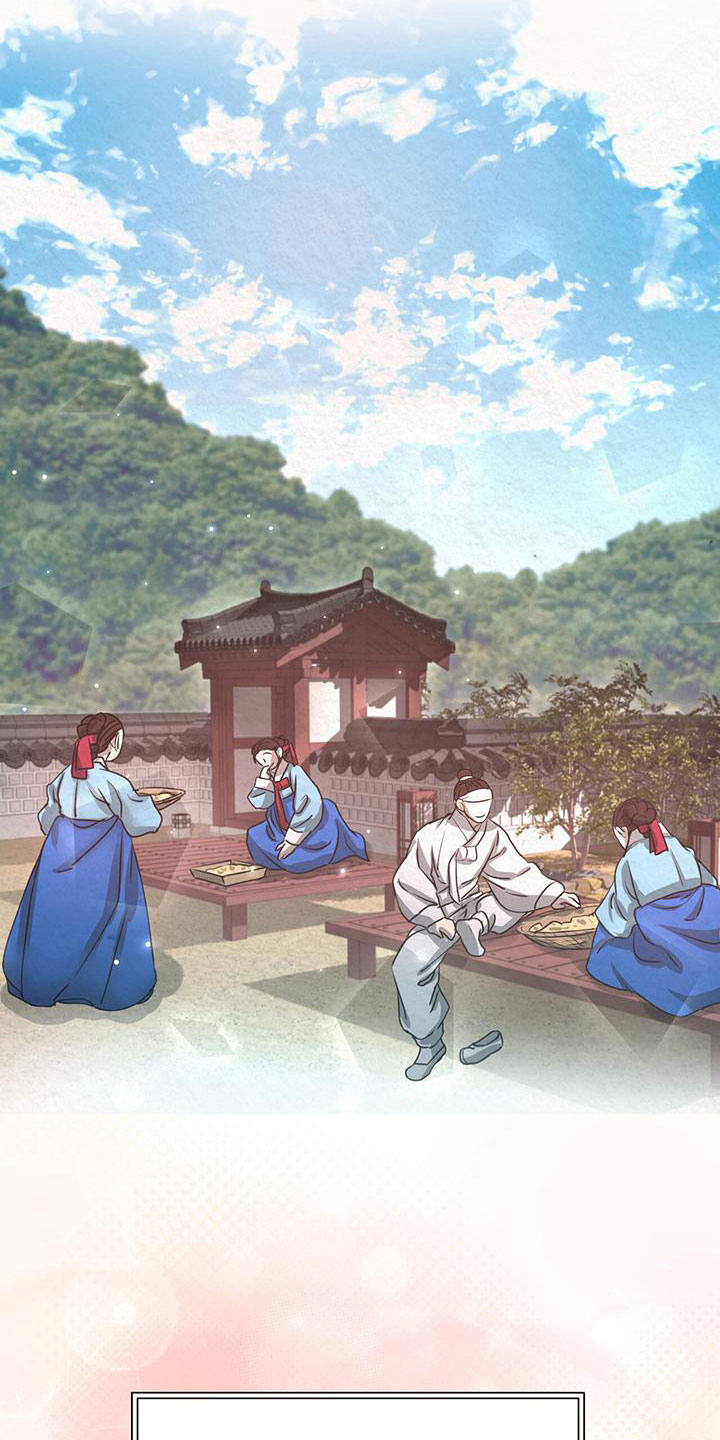 第16章：空虚25