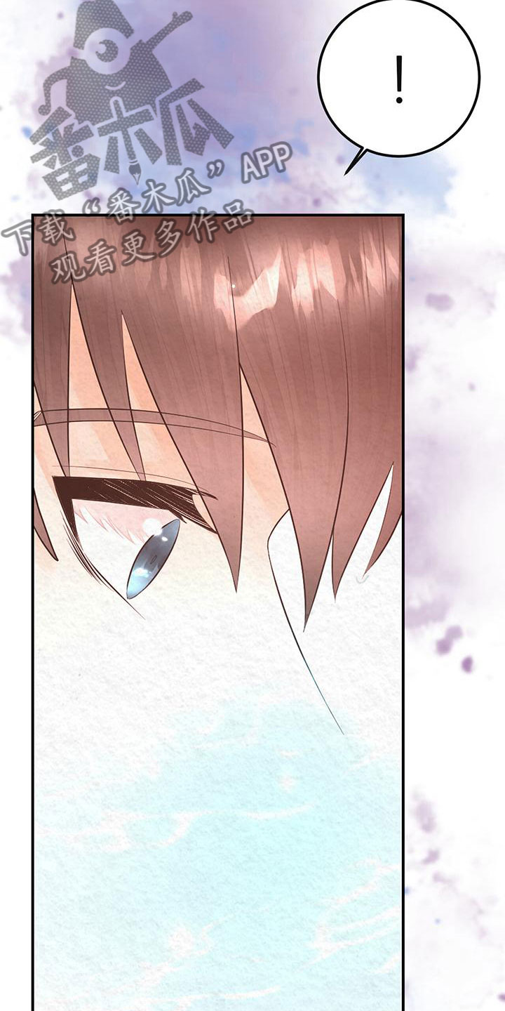 第16章：空虚30
