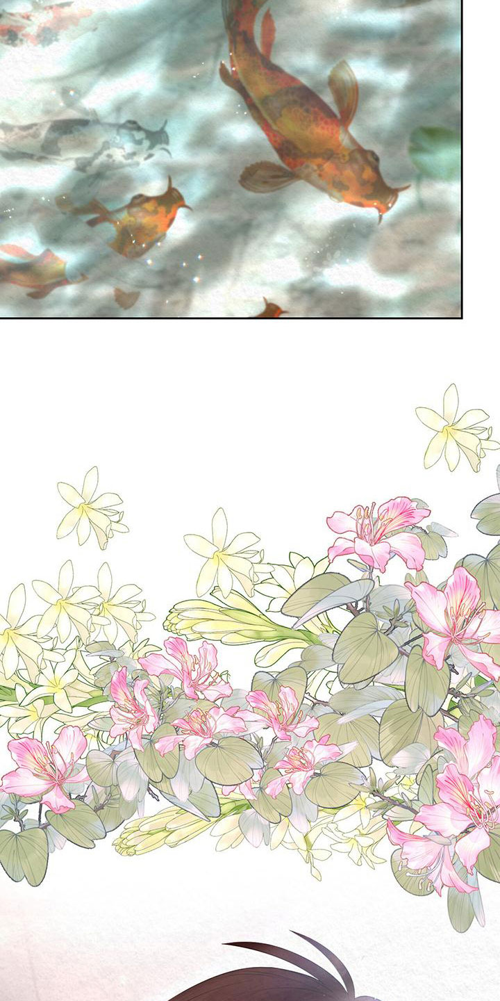 第16章：空虚35