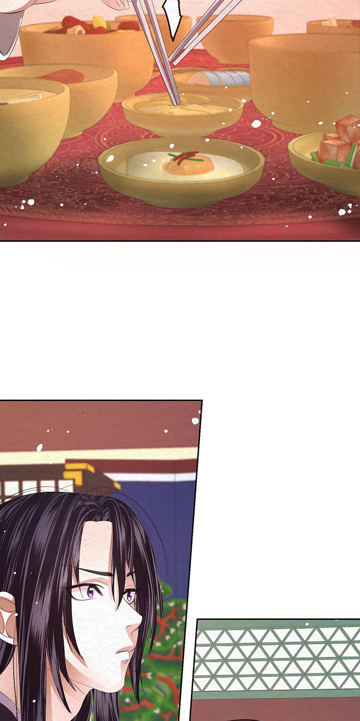 第15章：想起以前12