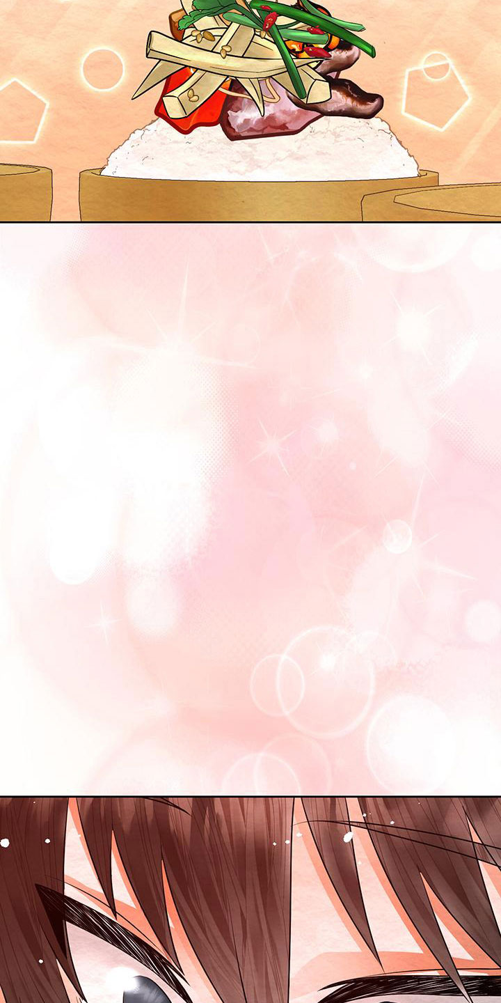 第15章：想起以前20