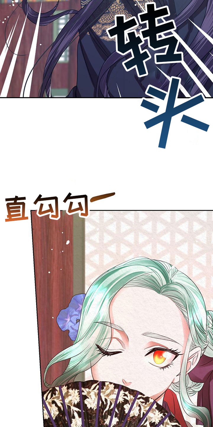 第14章：害羞1