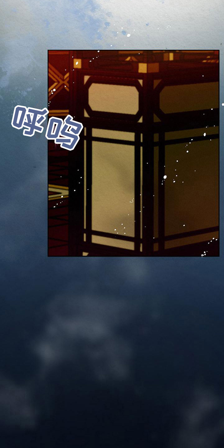 第12章：给我过来26