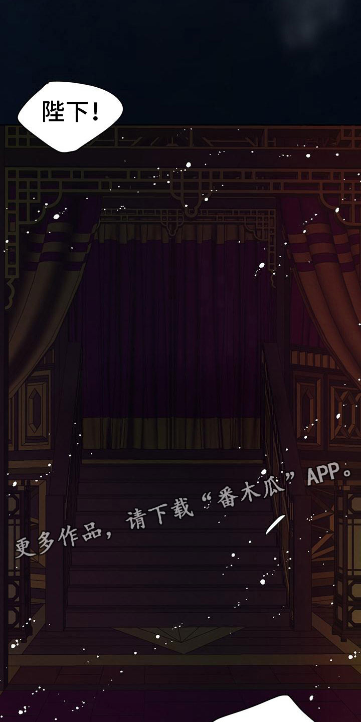 第12章：给我过来27