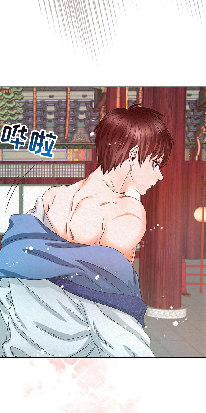 第8章：脱衣服23
