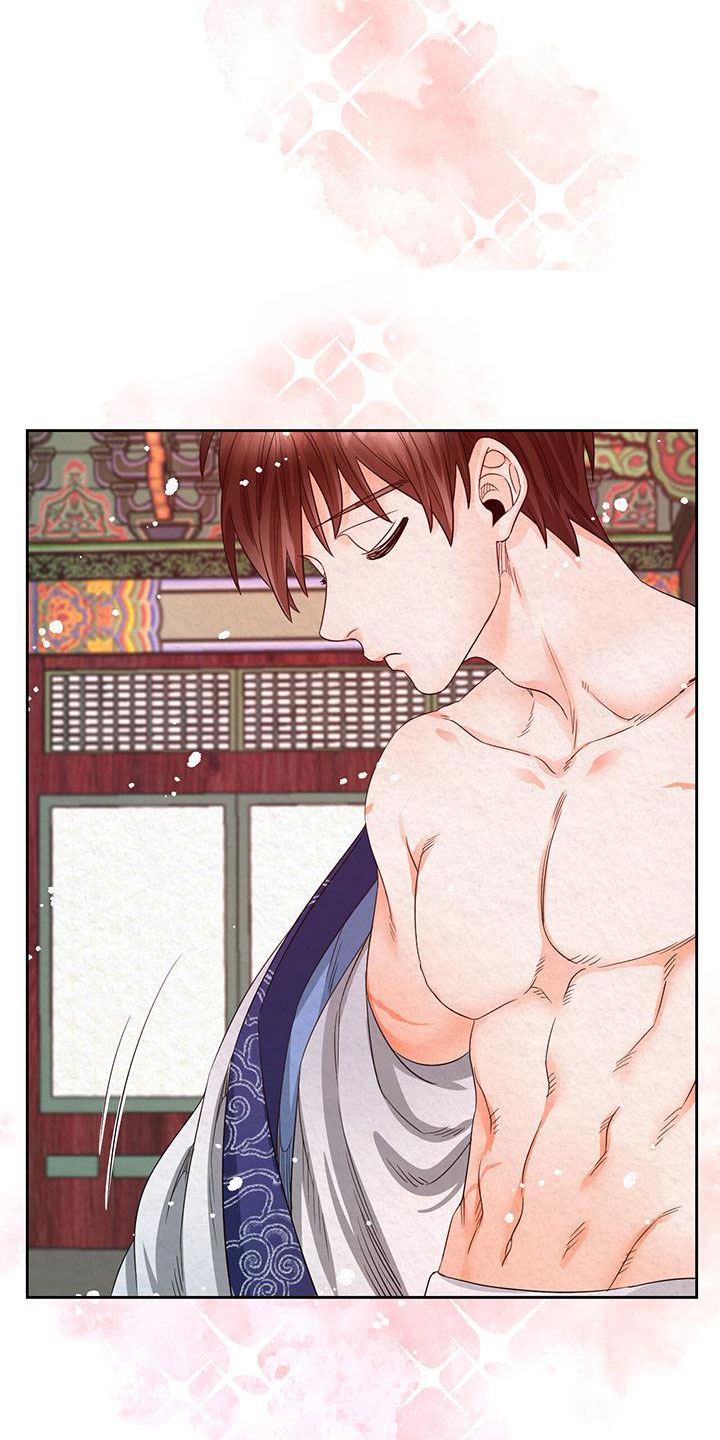 第8章：脱衣服26