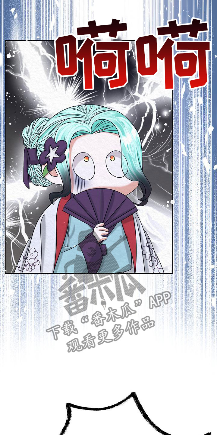 第8章：脱衣服31