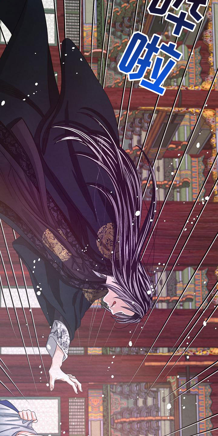 第8章：脱衣服33