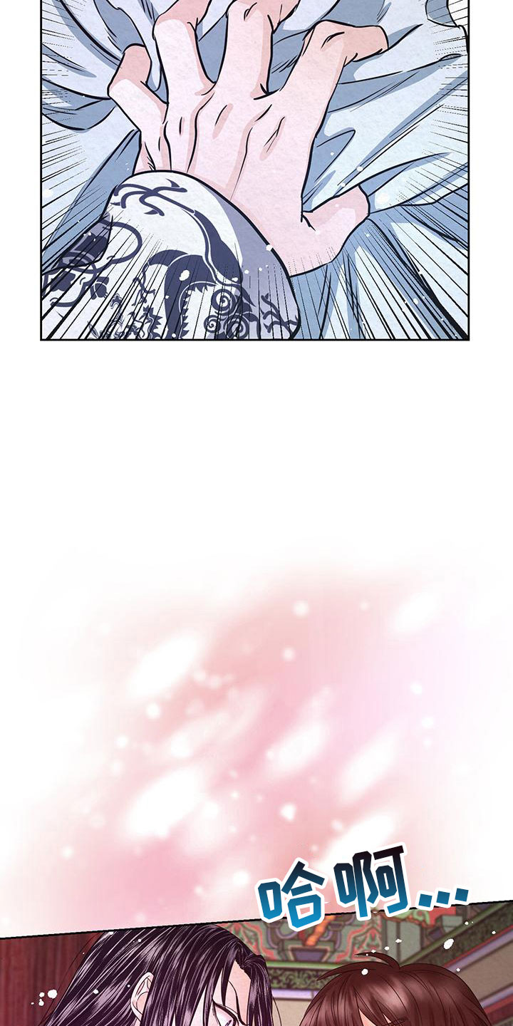 第8章：脱衣服35