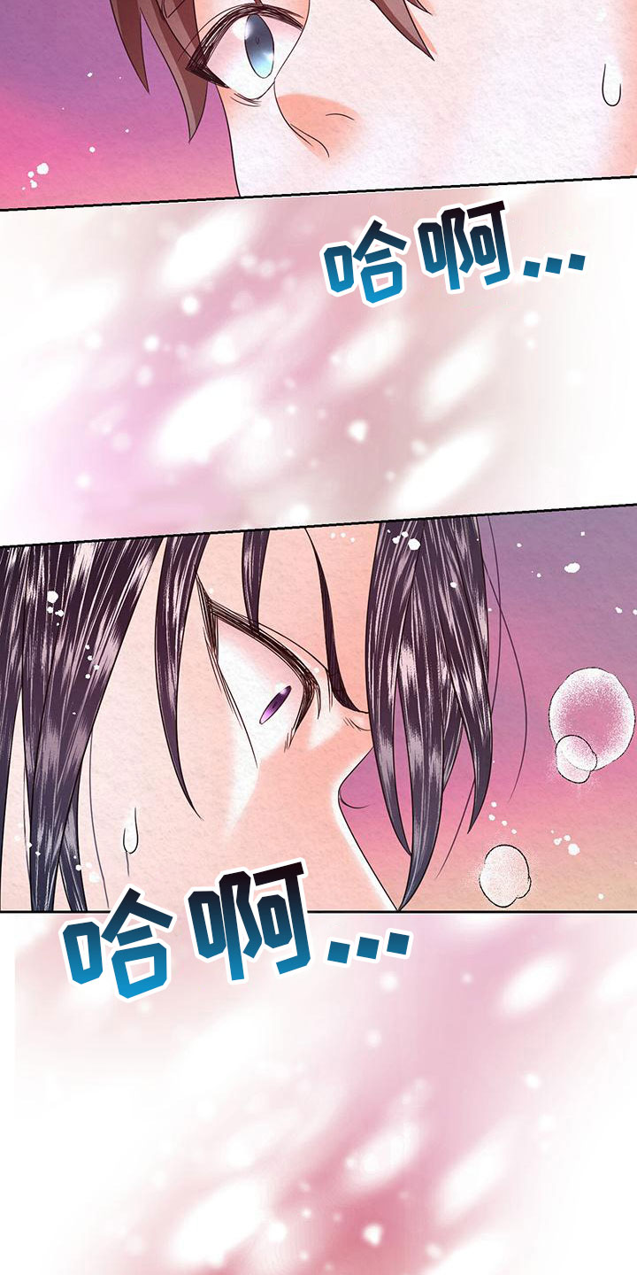 第8章：脱衣服37