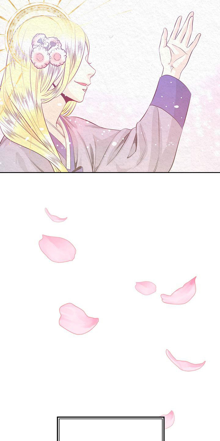 第7章：花与蝴蝶10