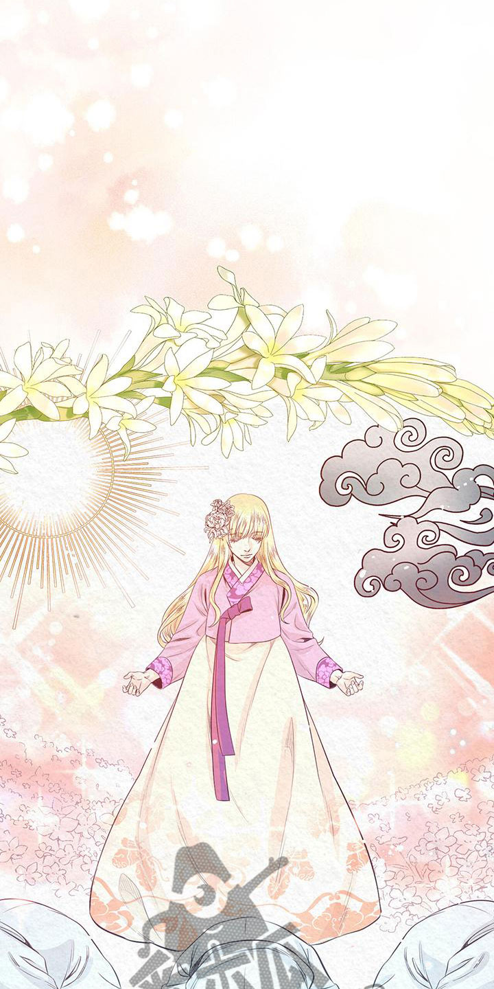 第7章：花与蝴蝶6