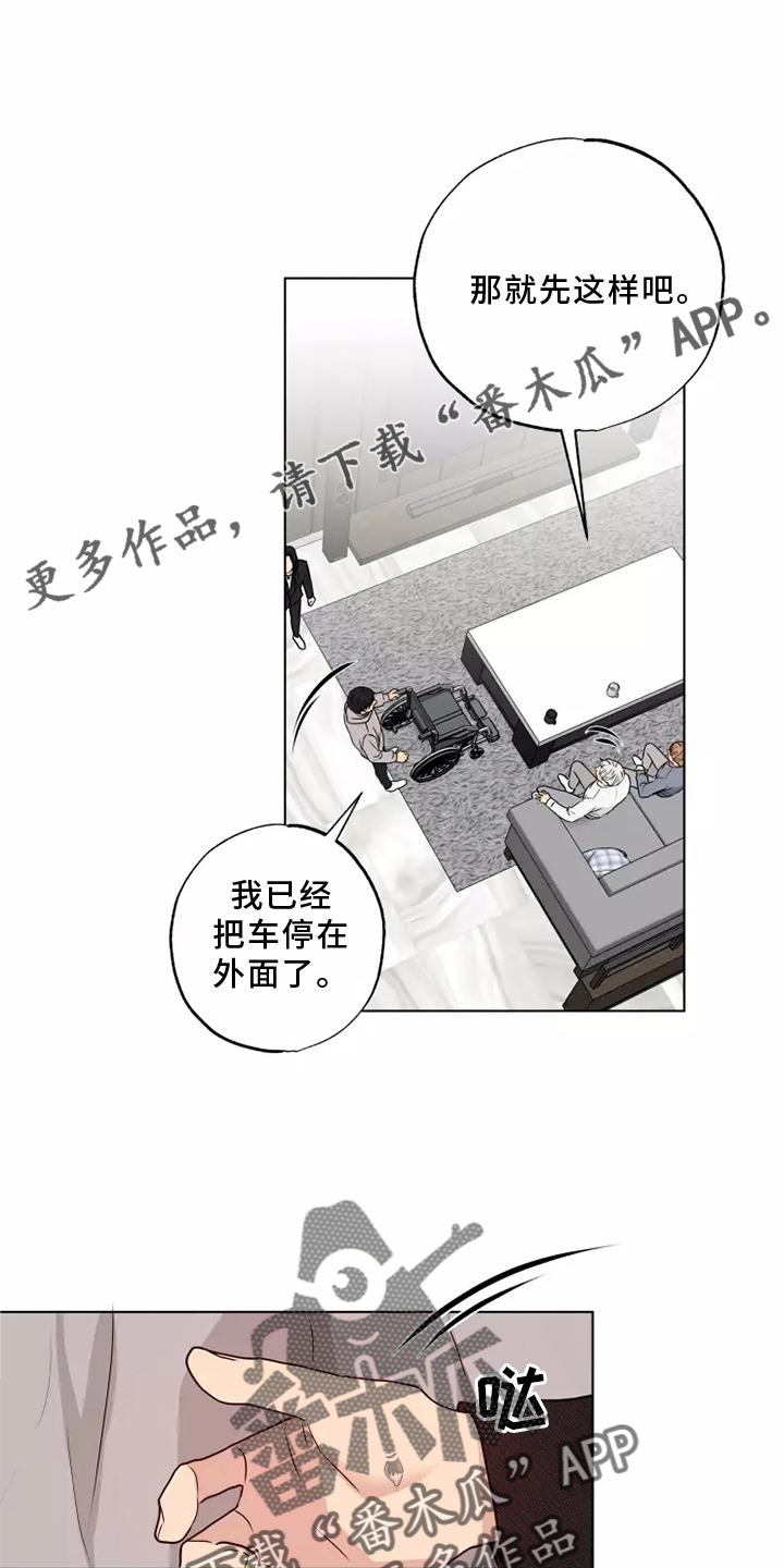 第49话8