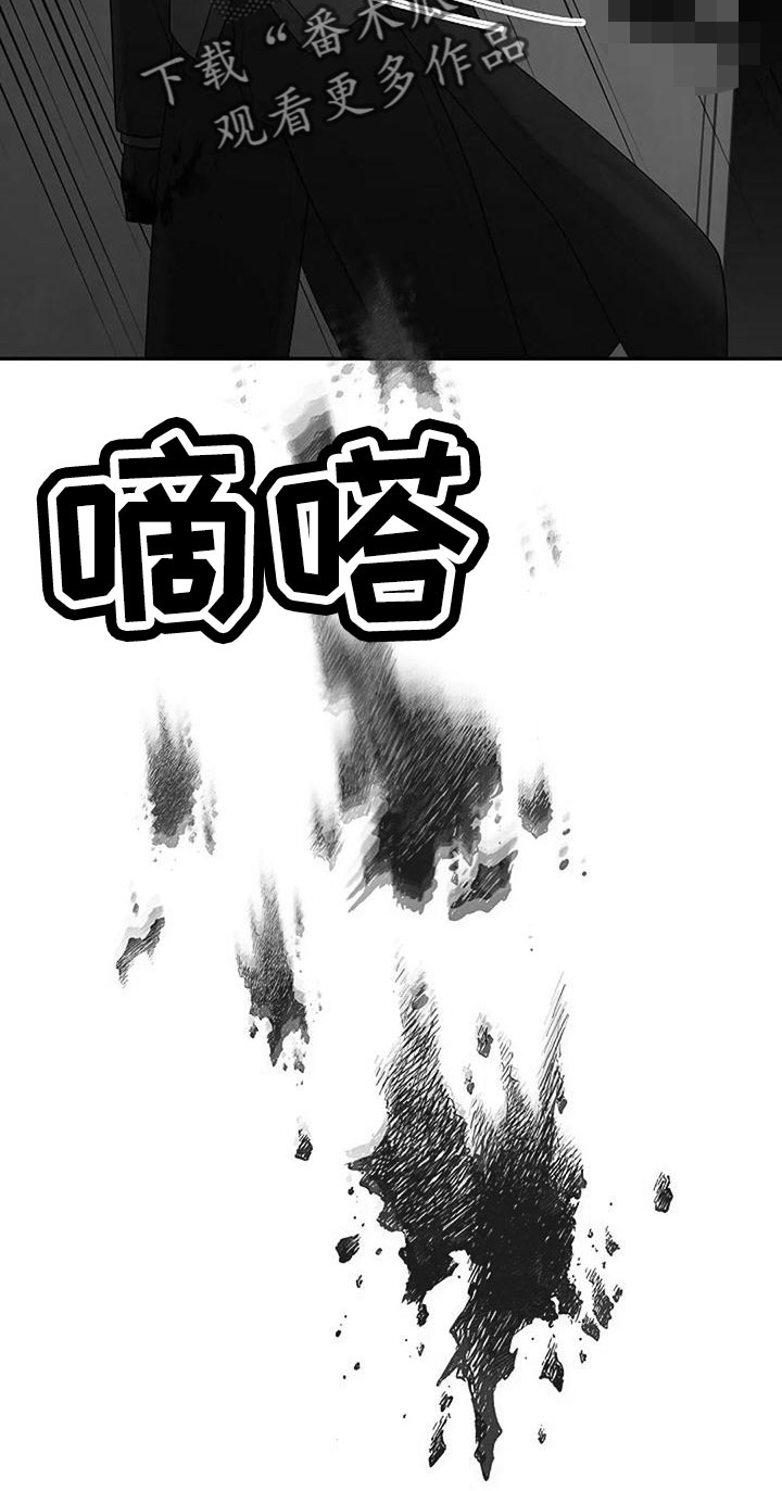 第54话31