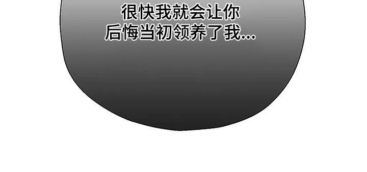 第69话25