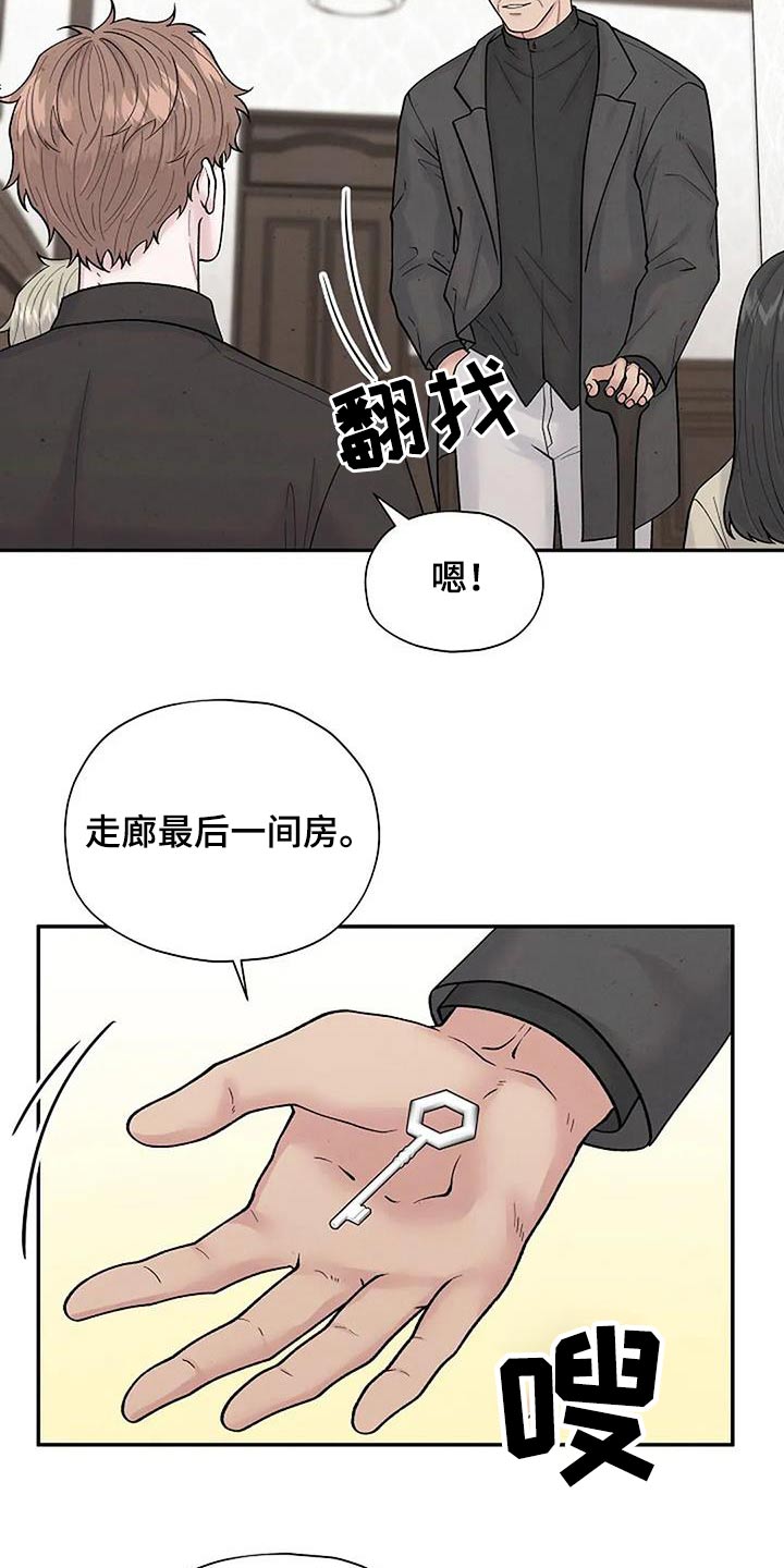 第63话27