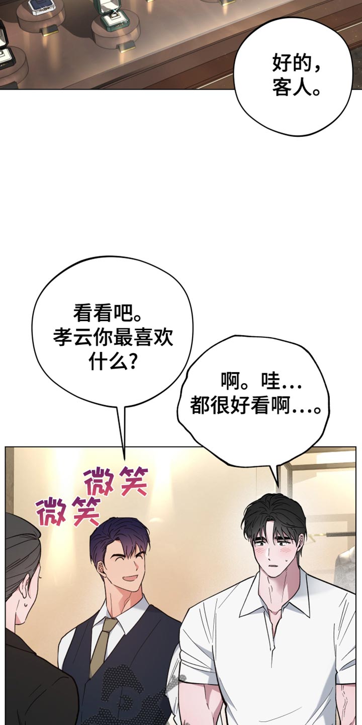 第135话18