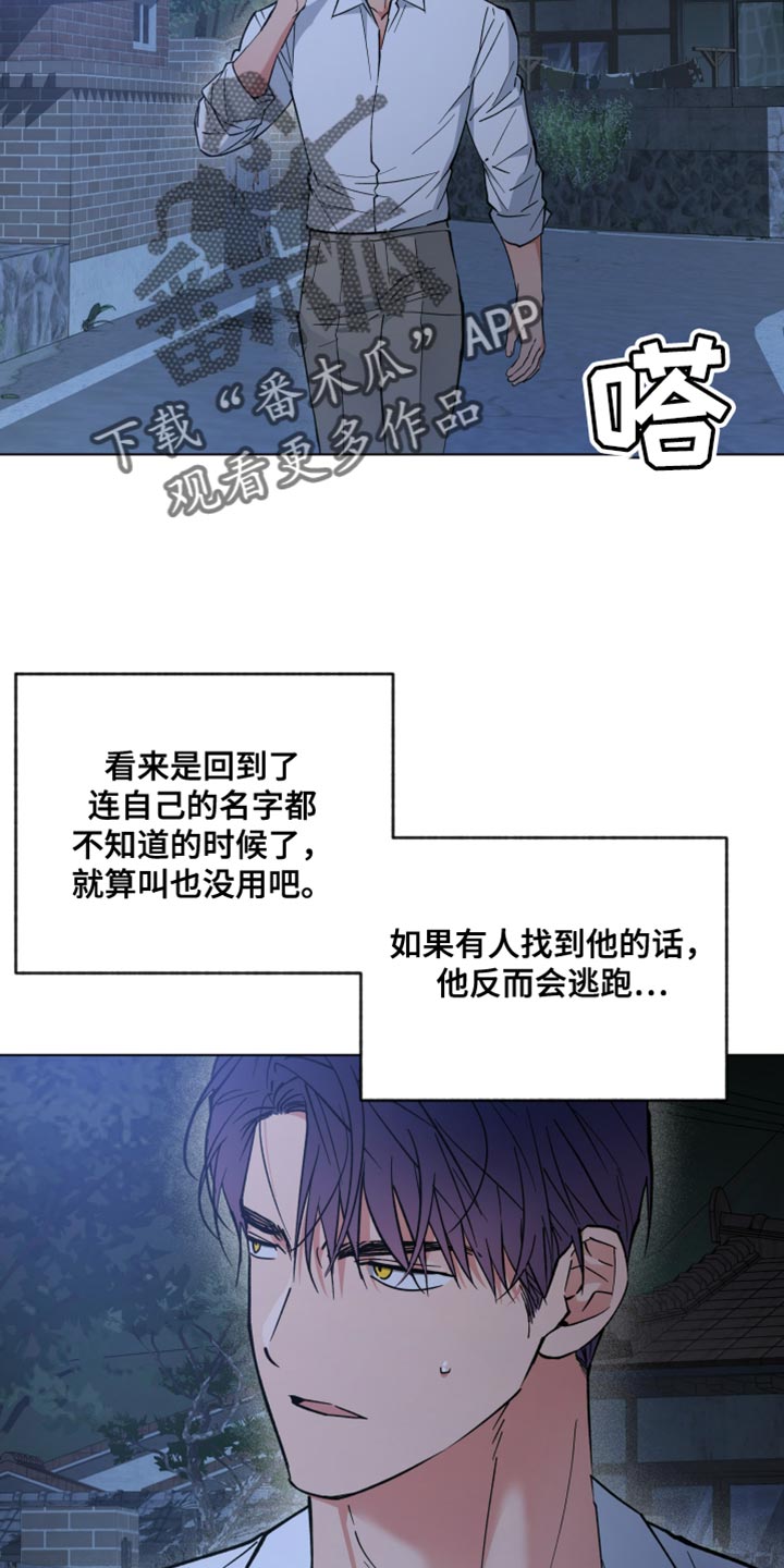 第140话1