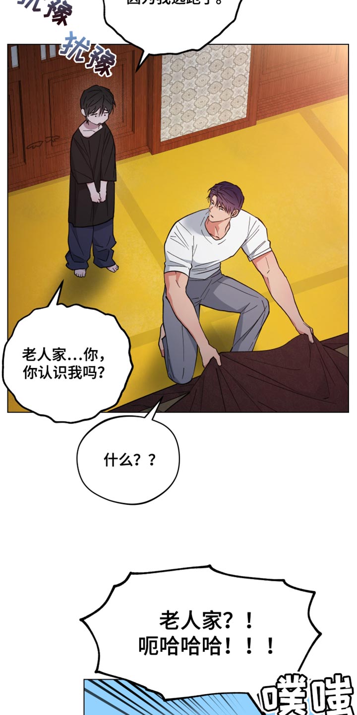 第140话22