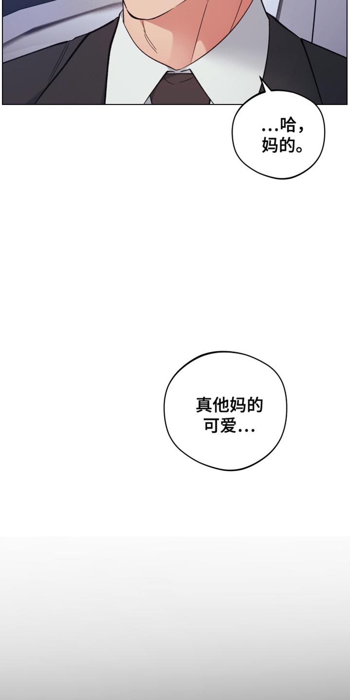 第111话26