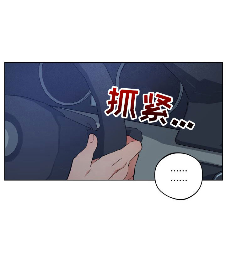 第40话8