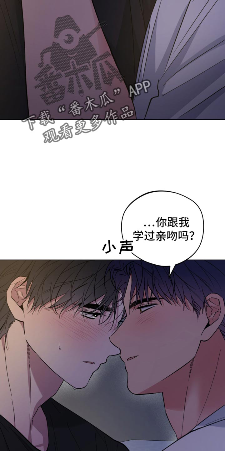 第116话23