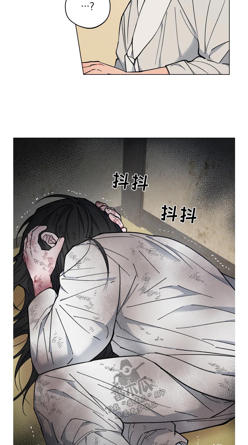 第66话13