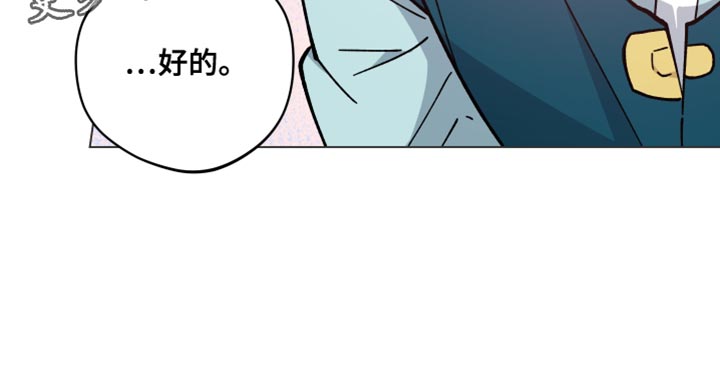 第73话32