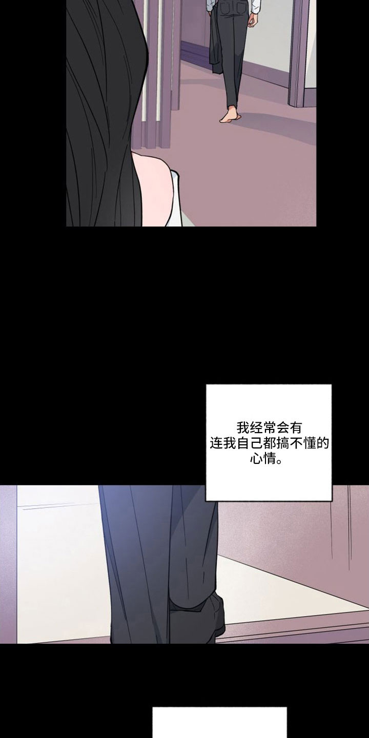 第48话14