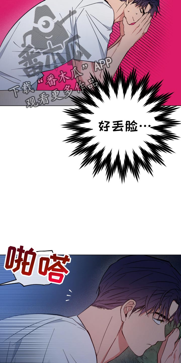 第114话19