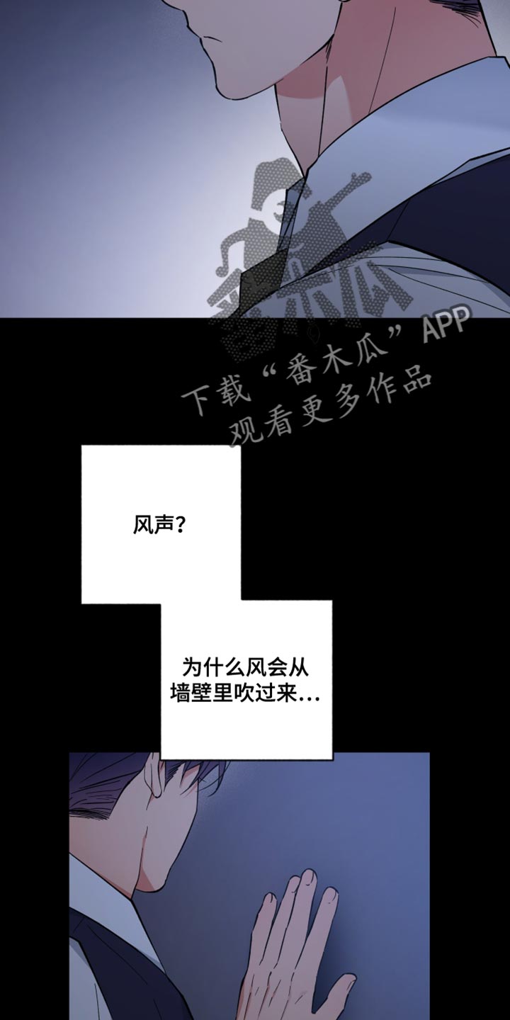 第119话21