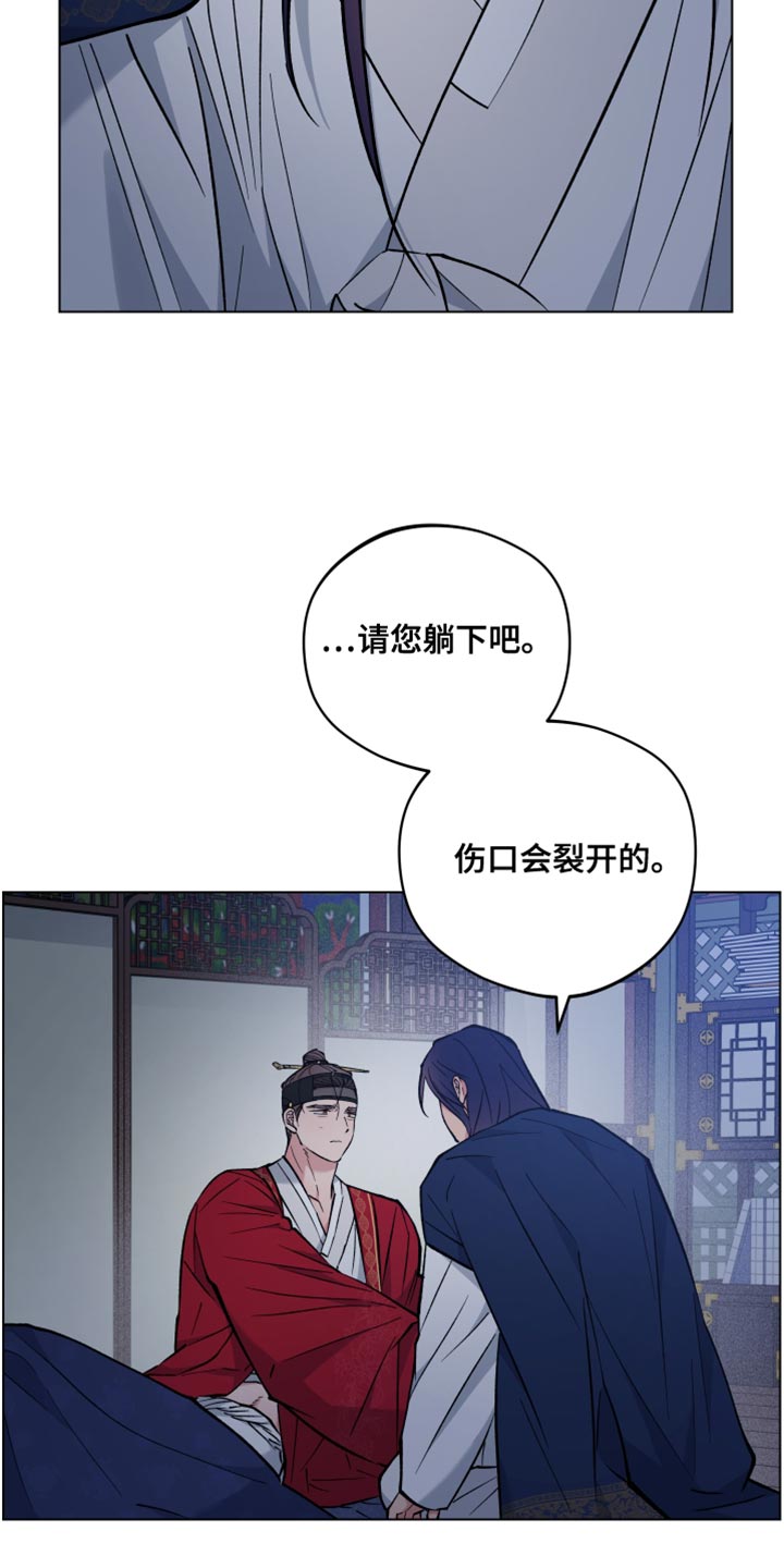 第91话27