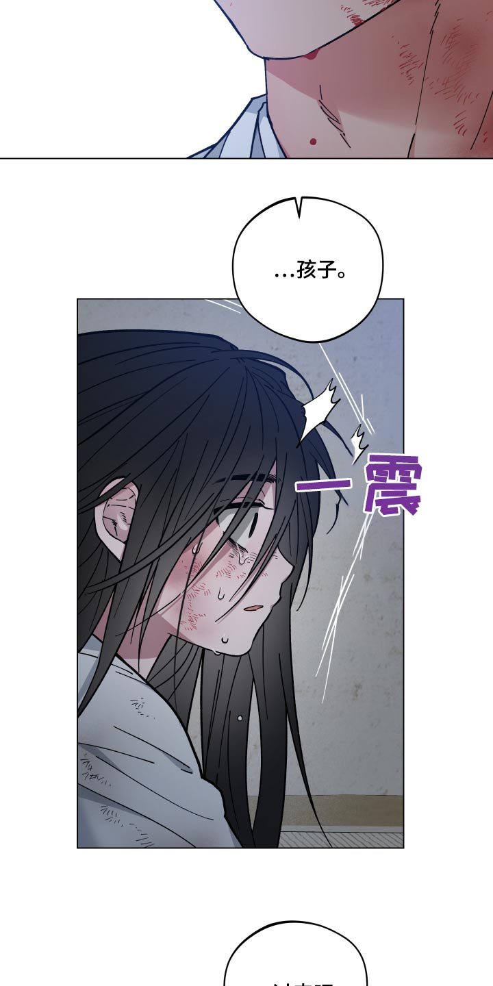 第70话15