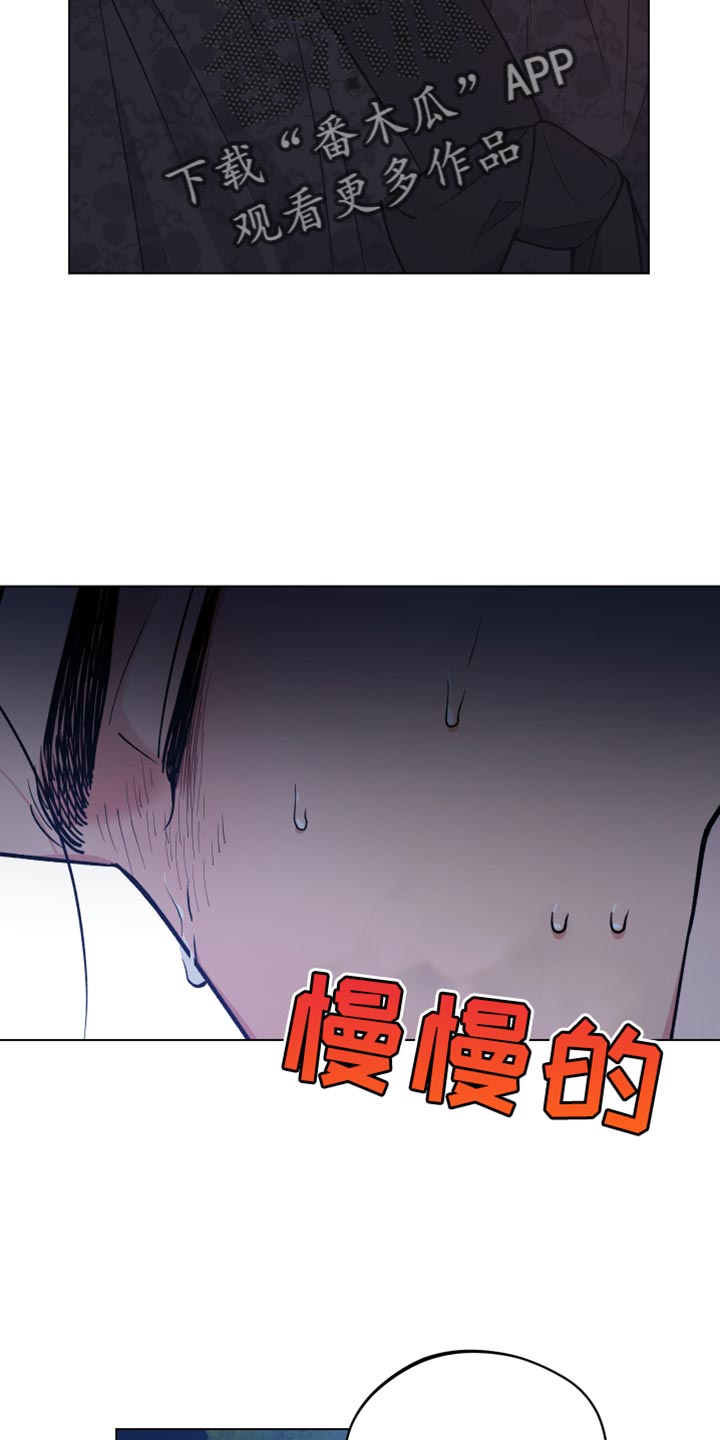 第87话22