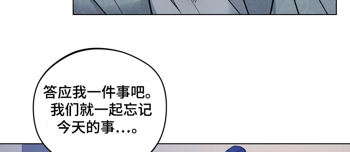 第70话20