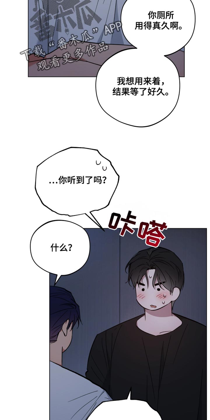 第113话9