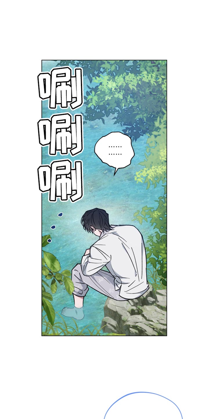 第75话17