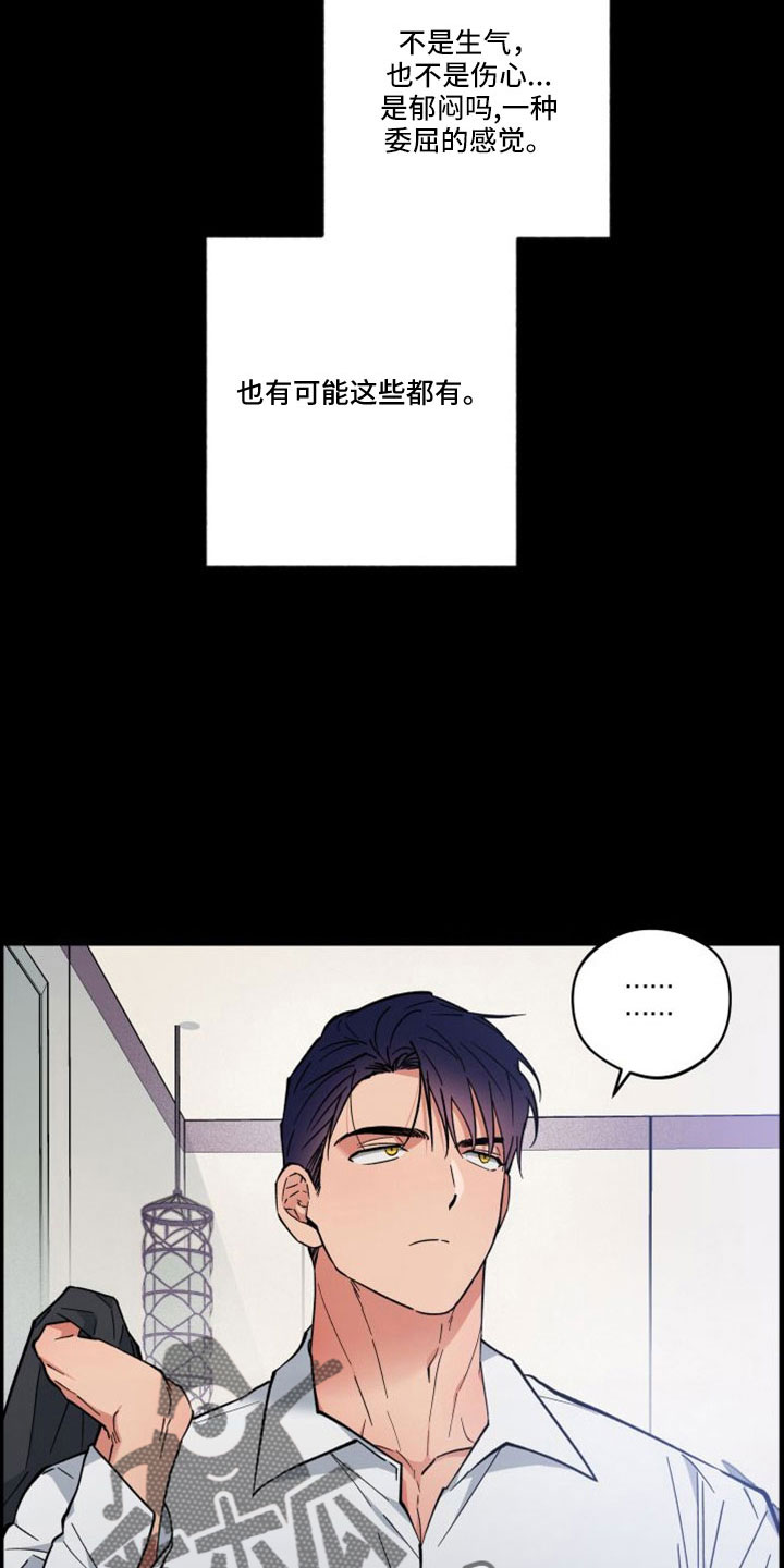 第48话15