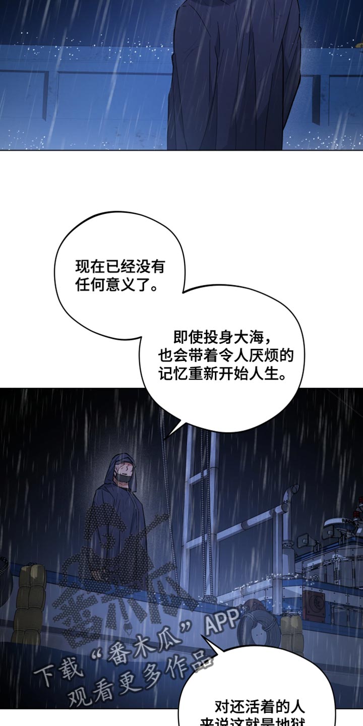 第118话22